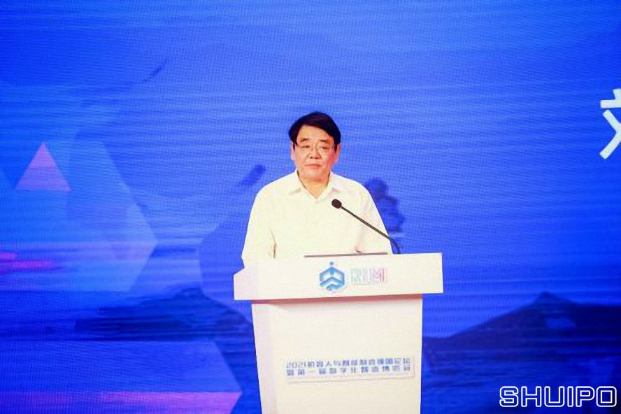 中國品牌建設促進(jìn)會(huì )理事長(cháng)、原國家質(zhì)檢總局副局長(cháng)劉平均