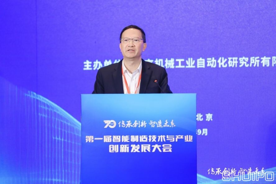 中國工程院院士、湖南大學教授，制造業自動化國家工程研究中心專家委員會主任委員王耀南