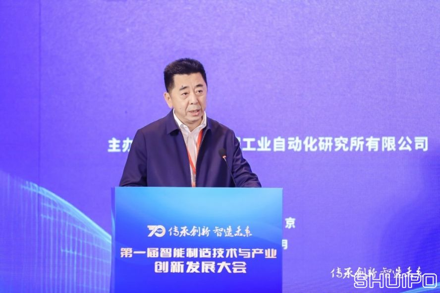 西安交通大學黨委常委、副校長，中國機械工程學會機械工業自動化分會主任委員洪軍