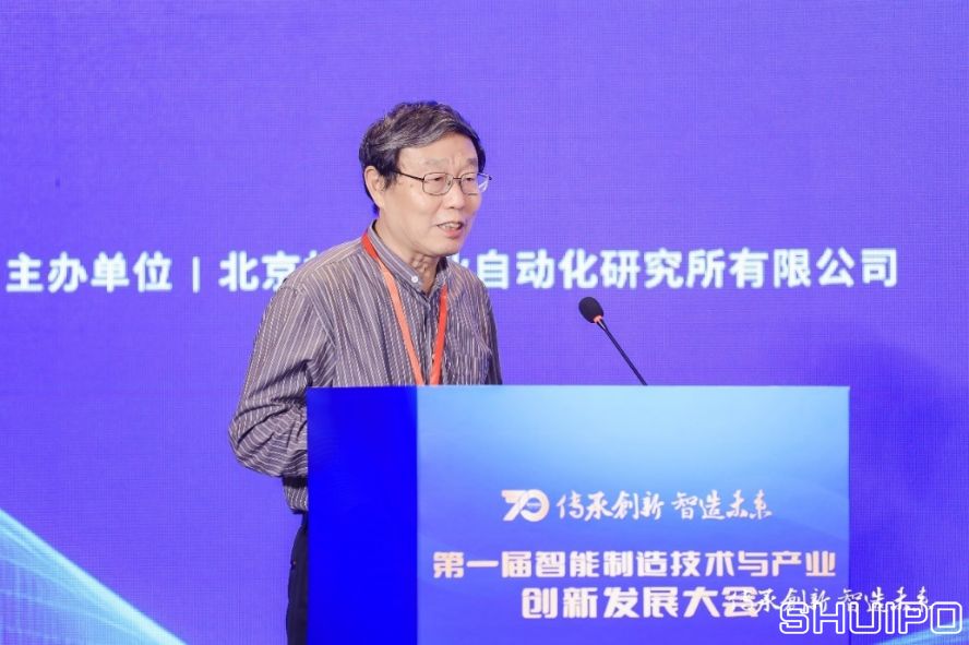 國家智能制造專家委員會委員、中國紡織機械協會高級顧問祝憲民