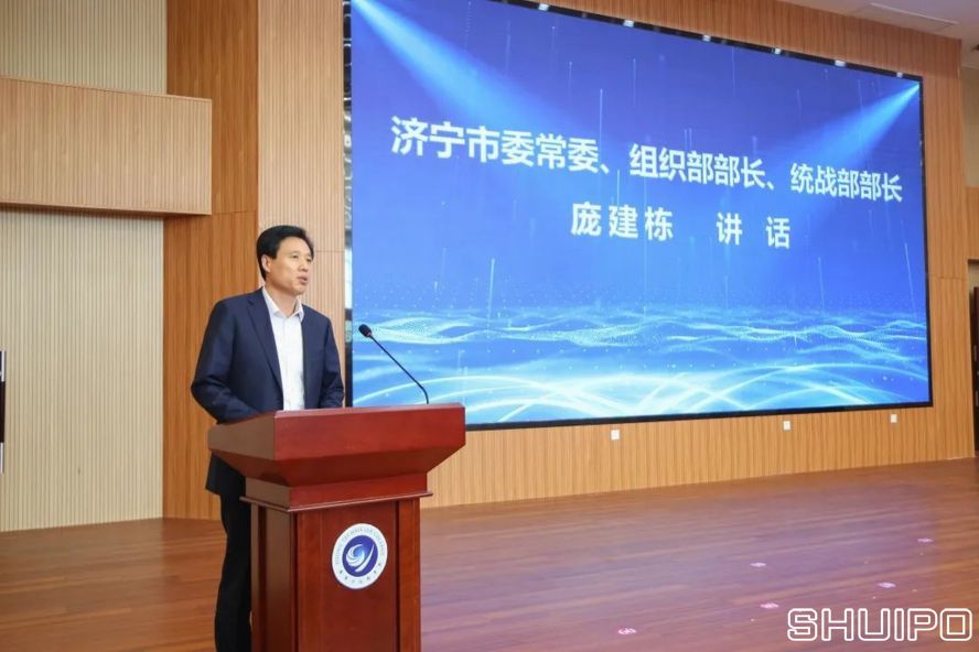 濟寧市委常委、組織部部長、統戰部部長龐建棟