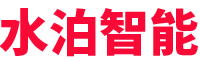水泊-專(zhuān)注專(zhuān)用車(chē)智能裝備(機器人、自動(dòng)焊、專(zhuān)機、工裝)、智能化產(chǎn)線(xiàn)、無(wú)人化產(chǎn)線(xiàn)